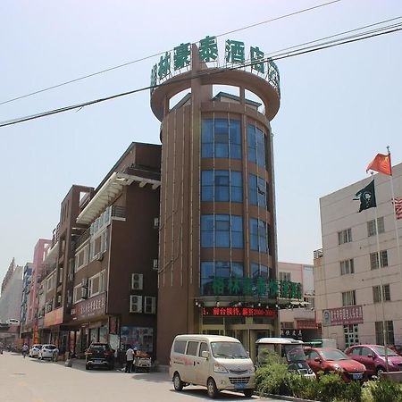 Greentree Inn- Linyi Bus Station Branch 外观 照片