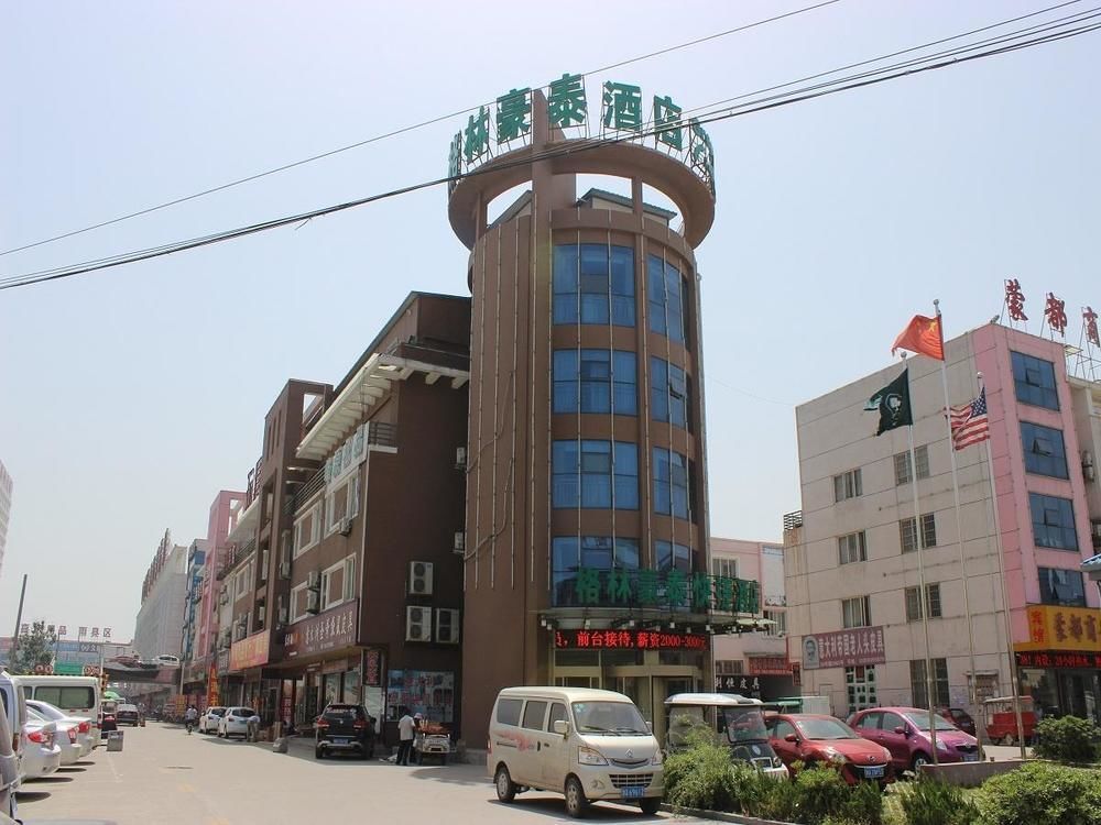 Greentree Inn- Linyi Bus Station Branch 外观 照片