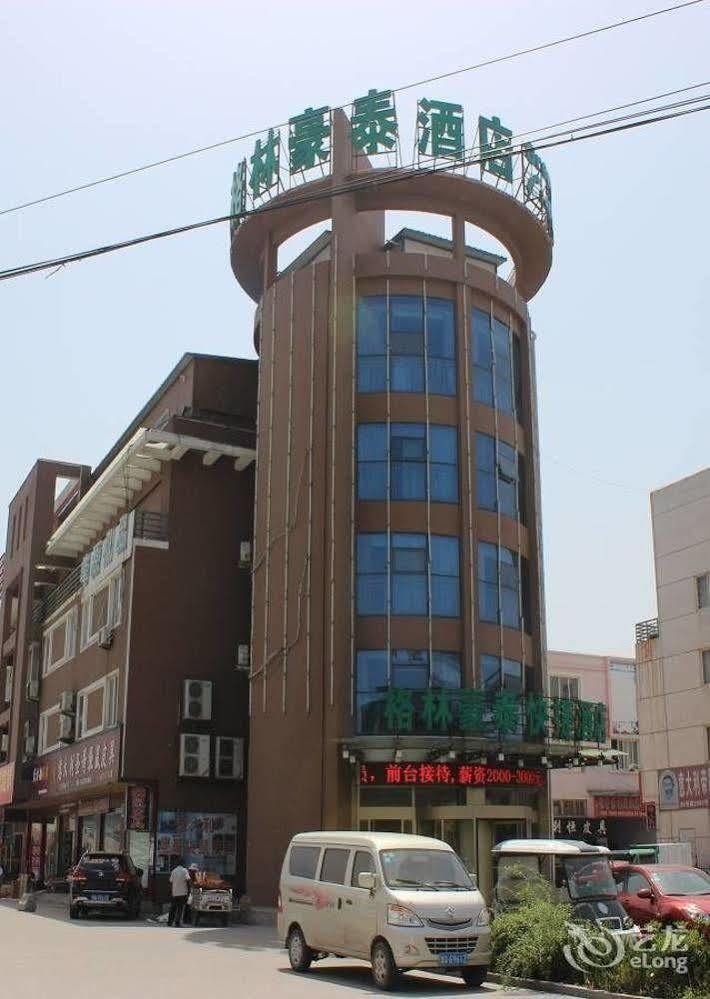 Greentree Inn- Linyi Bus Station Branch 外观 照片